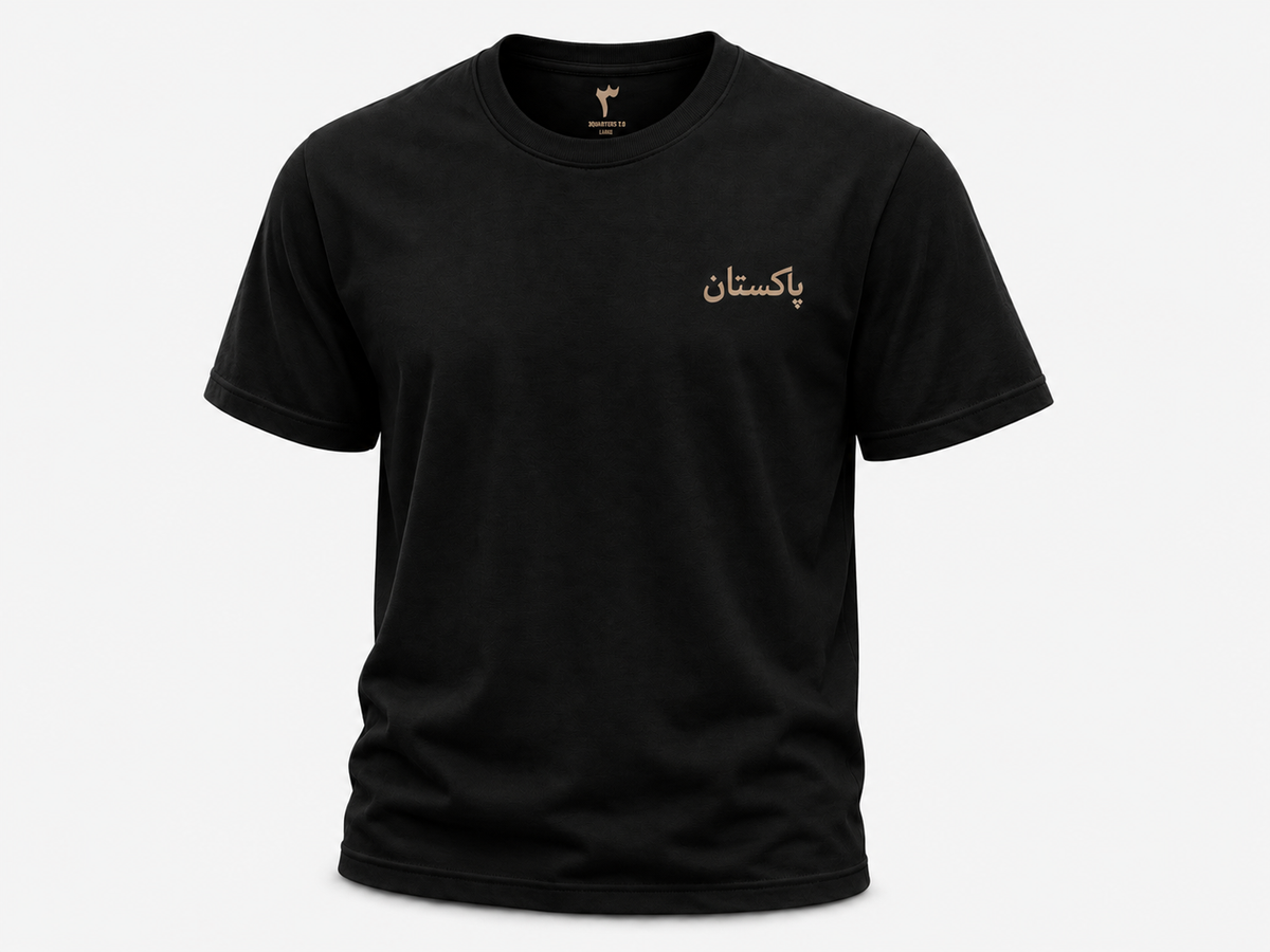 Pakistan Heritage T-Shirt
