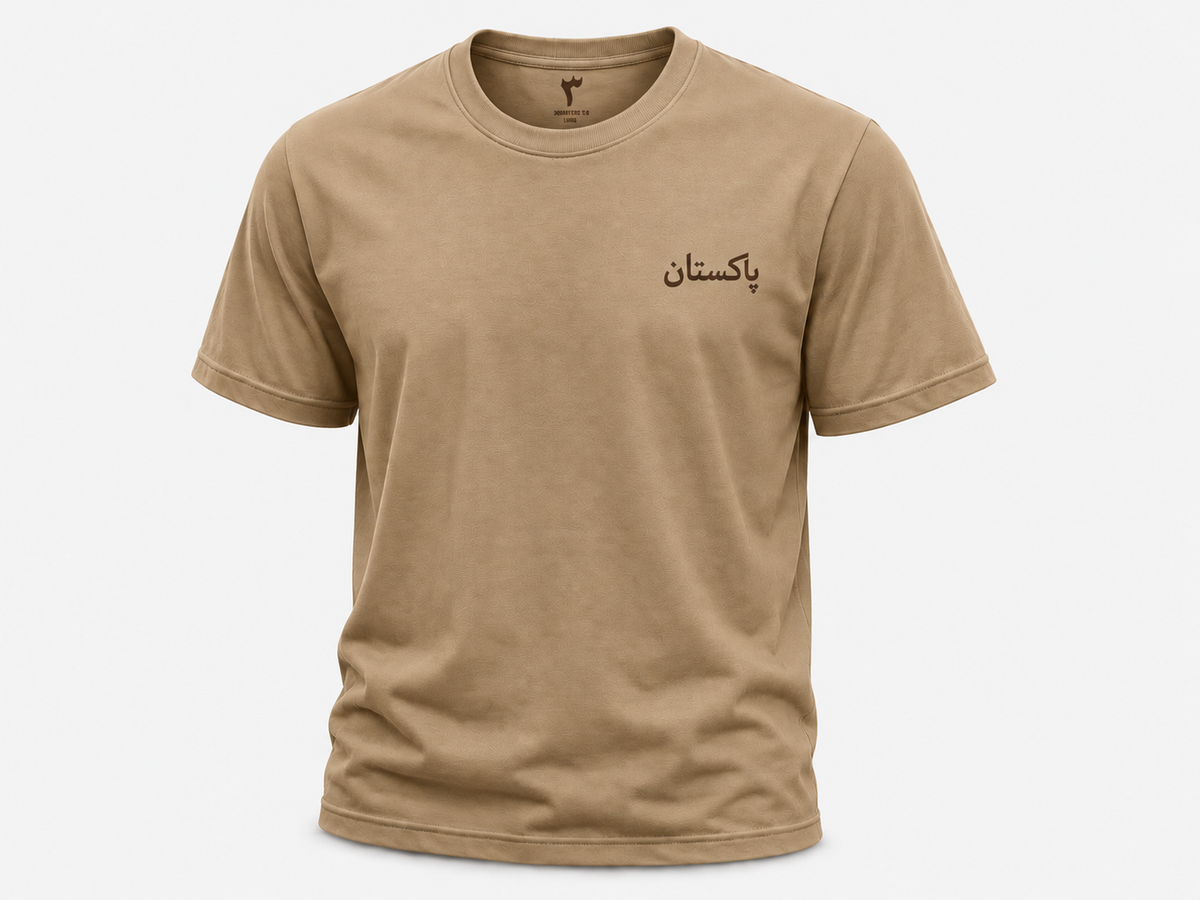Pakistan Heritage T-Shirt