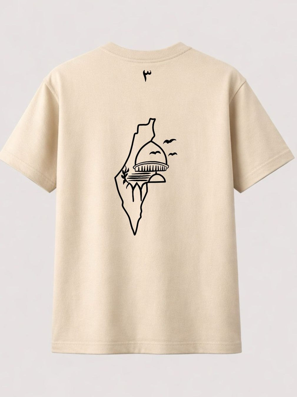 Palestine T-Shirts