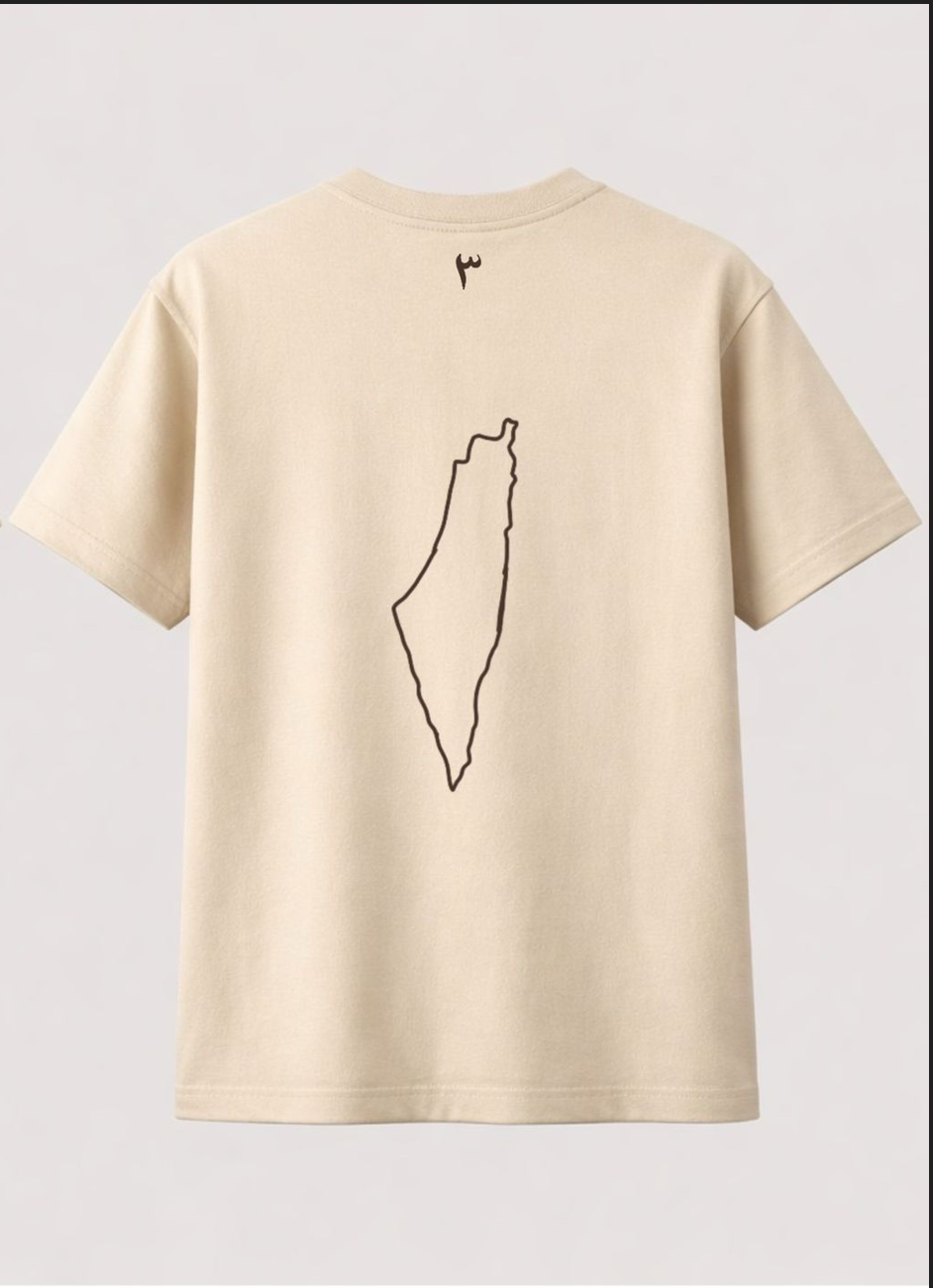 Palestine T-Shirts