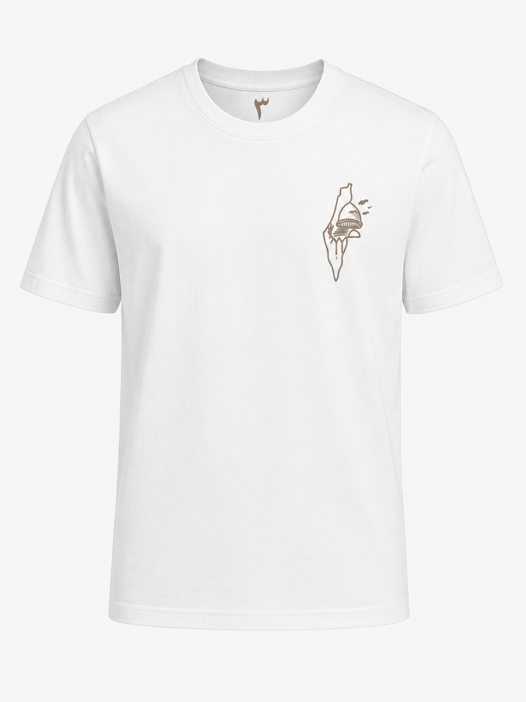 Palestine Dome Collection T-Shirt