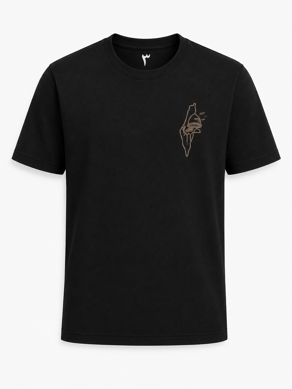 Palestine Dome Collection T-Shirt