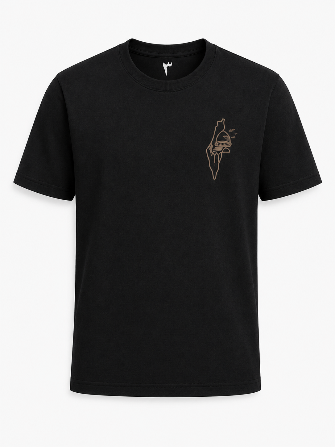 Palestine Dome Collection T-Shirt