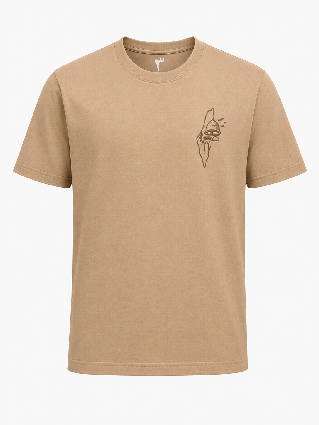 Palestine Dome Collection T-Shirt